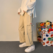 Tooling trend loose straight-leg casual pants